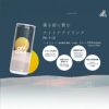 クラフトコーラ OFF COLA pm9:00 250ml 缶 30本 オフコーラ CityCamp