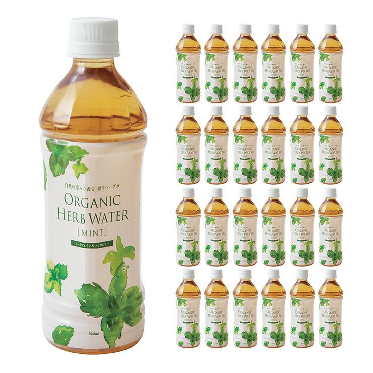 オーガニック ハーブウォーター ミント 500ｍl 24本 