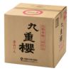 九重味醂 本みりん九重櫻 キュービーテナー 20L 1個