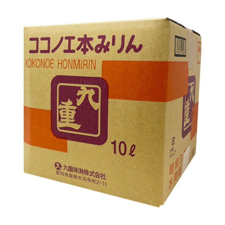  九重味醂 本みりん九重 キュービーテナー 10L 1個