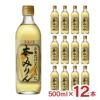  九重味醂 お米だけでつくった本みりん びん 500ml 12本