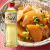九重味醂 純国産本みりん キュービーテナー 20L 1個