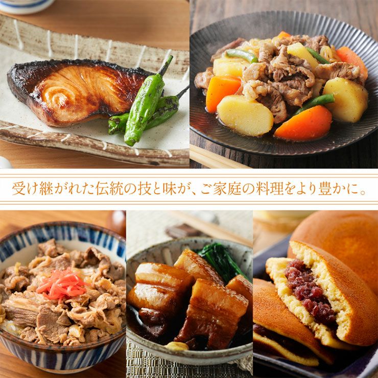 九重味醂 純国産本みりん キュービーテナー 20L 1個