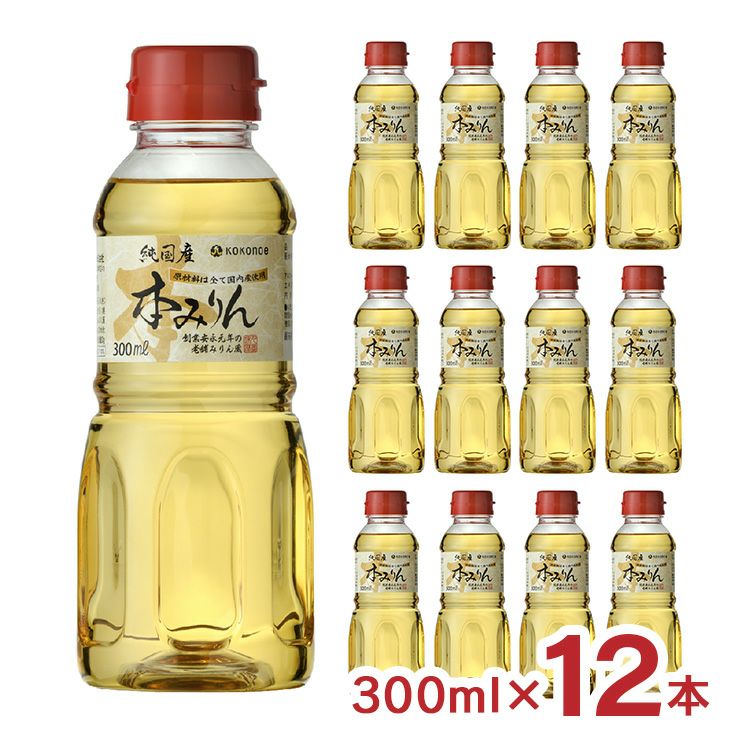 九重味醂 純国産本みりん lペットボトル 300ml 12本