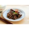 九重味醂 発酵調味料 九味三昧 キュービーテナー 20L 1個