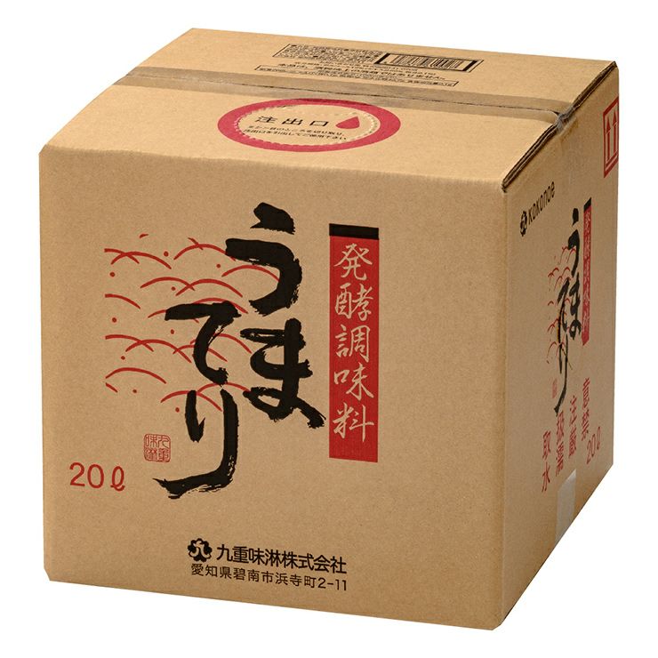 九重味醂 発酵調味料 うまてり キュービーテナー 20L 1個