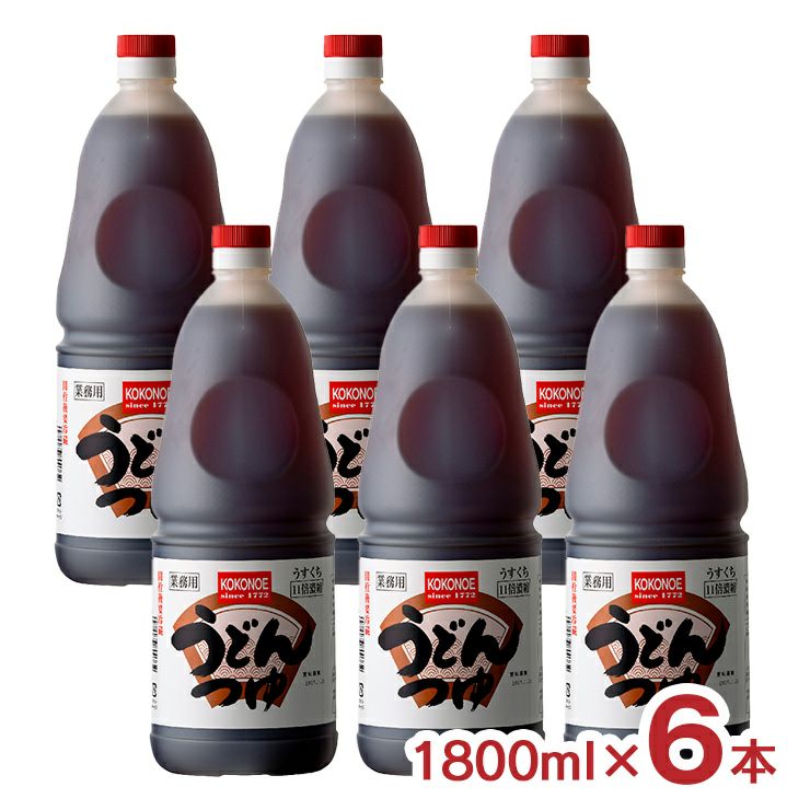 九重味醂 うどんつゆ うすくち 11倍濃縮 丸手付ポリ 1800ml 6本