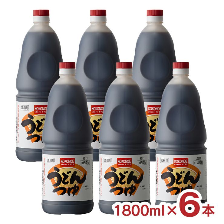 九重味醂 うどんつゆ 濃口 11倍濃縮 丸手付ポリ 1800ml 6本