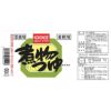 九重味醂 煮物つゆ 丸手付ポリ 1800ml 6本