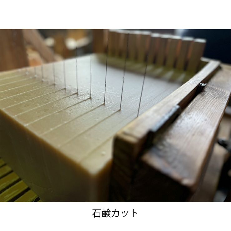 九重味醂 みりん屋さんのみりん粕せっけん みりみり 85g 3個