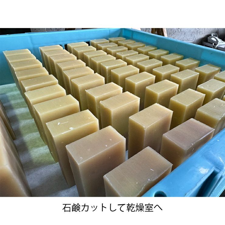 九重味醂 みりん屋さんのみりん粕せっけん みりみり 85g 3個