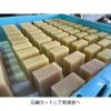 九重味醂 みりん屋さんのみりん粕せっけん みりみり 85g 3個