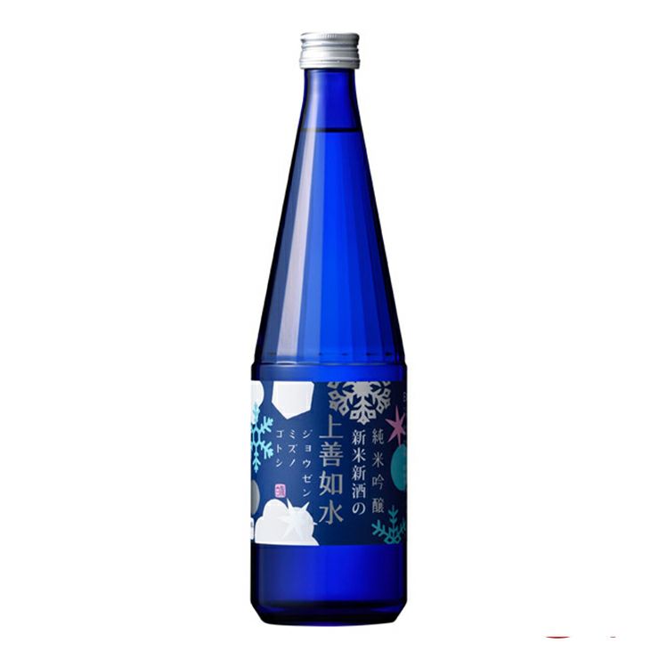 日本酒ヌーボー 新酒 飲み比べセット 720ml 3本 3種 2025 限定