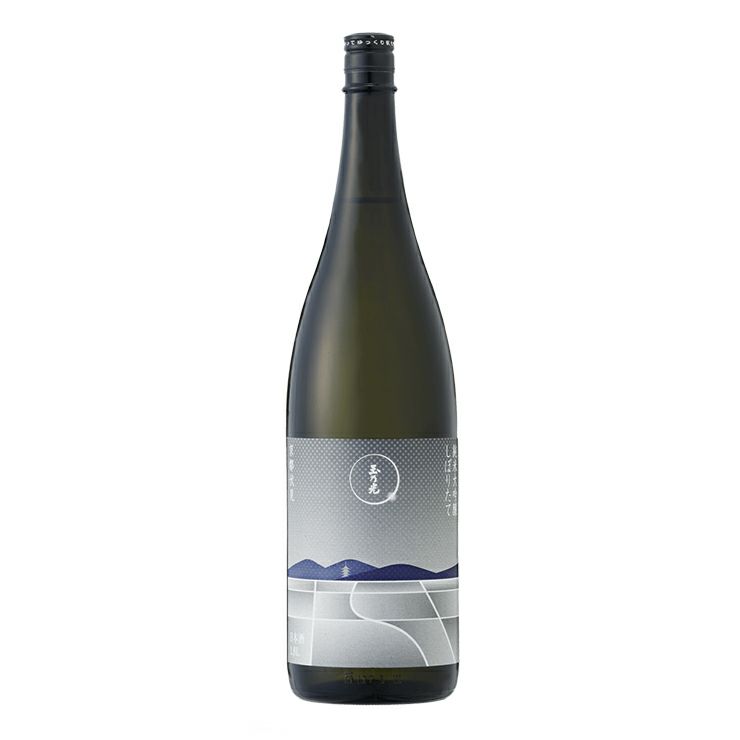 日本酒ヌーボー 新酒 飲み比べセット 720ml 3本 3種 2025 限定