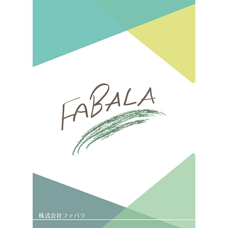 発芽玄米麹 清涼飲料水 アミノジーオー 120ml 24本