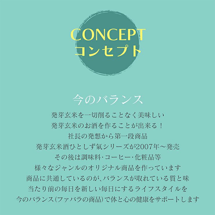 ファバラ クラフトビール ファバラビール 瓶 330ml 24本 1ケース ピルスナー