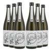 今代司 ハロウィン限定酒 あの世司 純米酒 720ml 6本