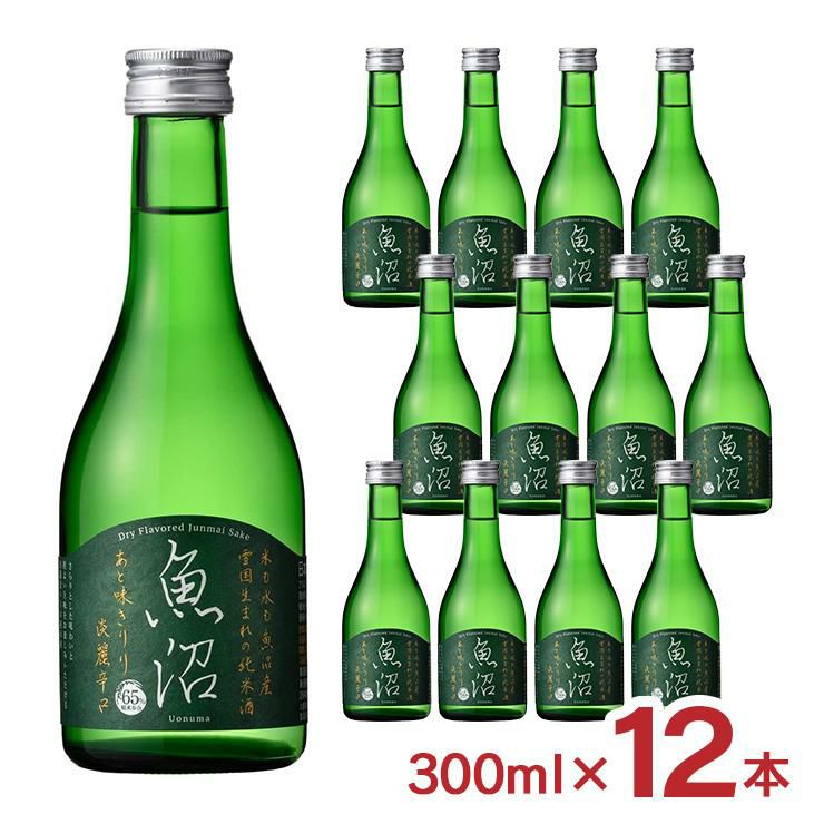 白瀧酒造 淡麗辛口魚沼 純米 300ml 12本
