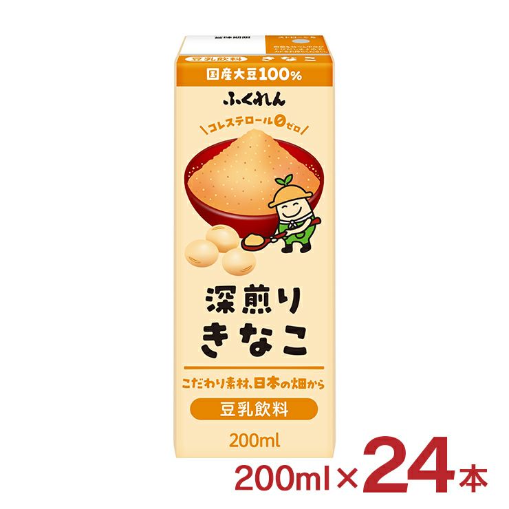 ふくれん 豆乳飲料 きなこ 200ml 24本