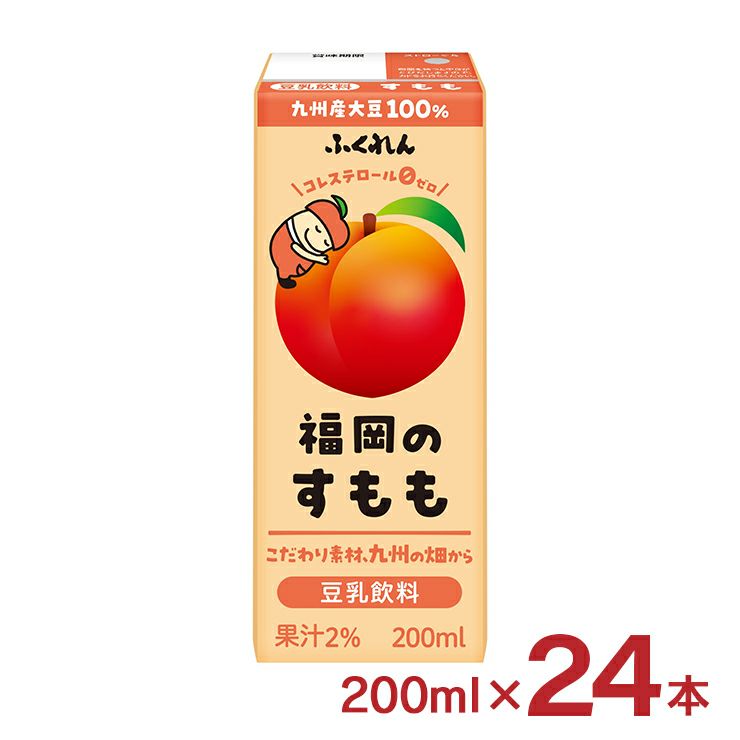 ふくれん 豆乳飲料 すもも 200ml 24本