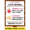 ふくれん 豆乳飲料 いちじく 200ml 24本 