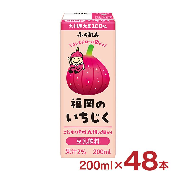 ふくれん 豆乳飲料 いちじく 200ml 48本 