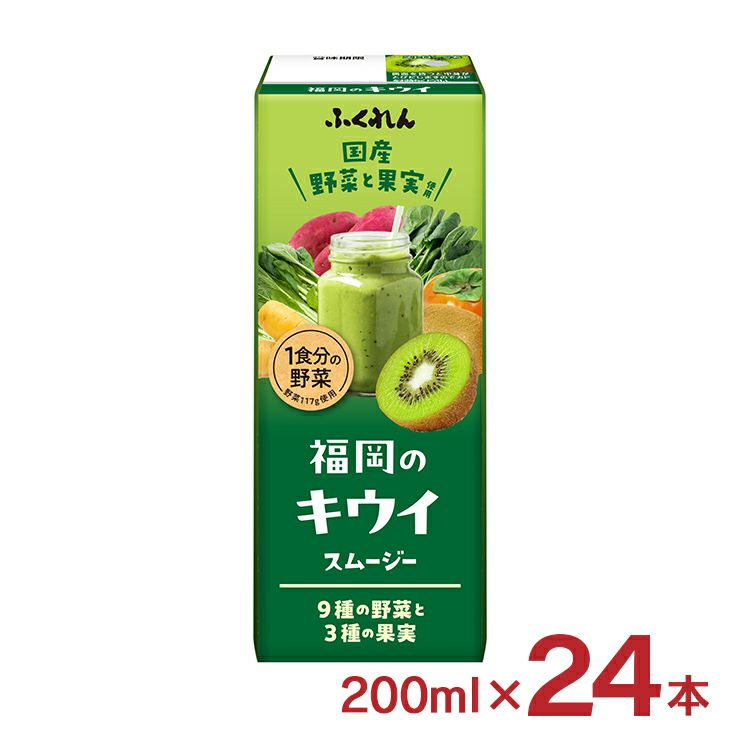  ふくれん 福岡のキウイスムージー 200ml 24本