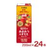 ふくれん 福岡のあまおう＆すももスムージー 200ml 24本 