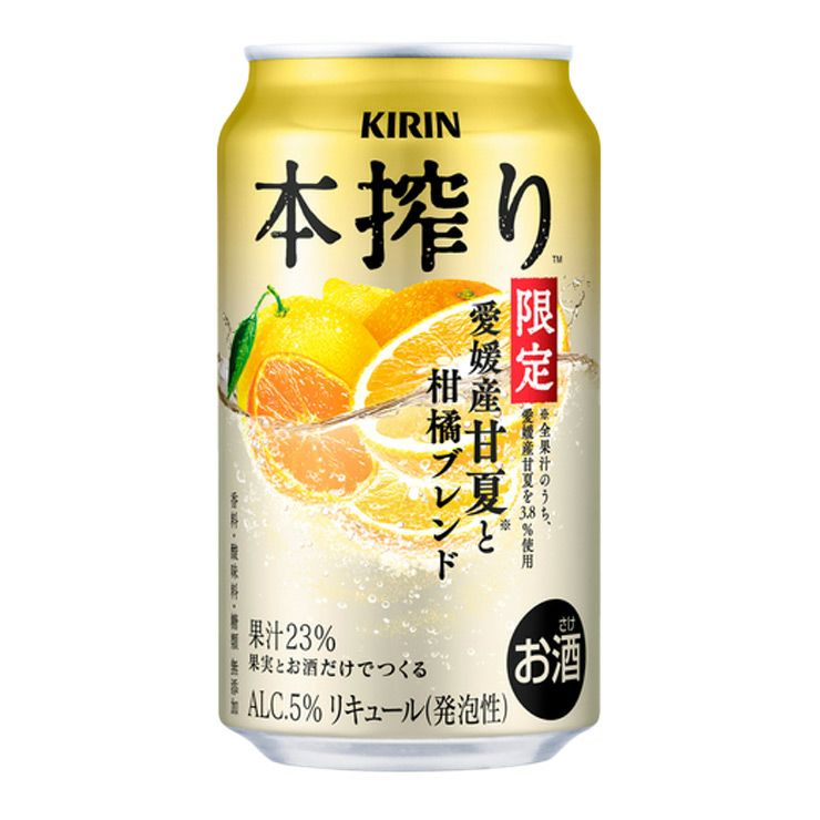 キリン チューハイ 本搾り 愛媛産甘夏と柑橘ブレンド 350ml 6本