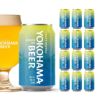横浜ビール ヨコハマセッションIPA 350ml 12本