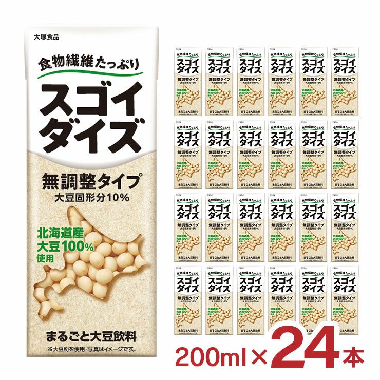 大塚食品 スゴイダイズ 無調整タイプ 200ml 24本 