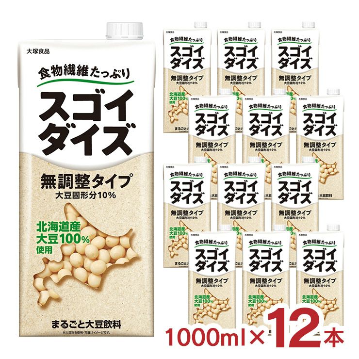 大塚食品 スゴイダイズ 無調整タイプ 1000ml 12本