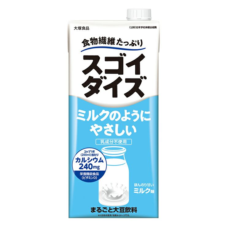大塚食品 スゴイダイズ ミルクのようにやさしいミルク味 1000ml 6本