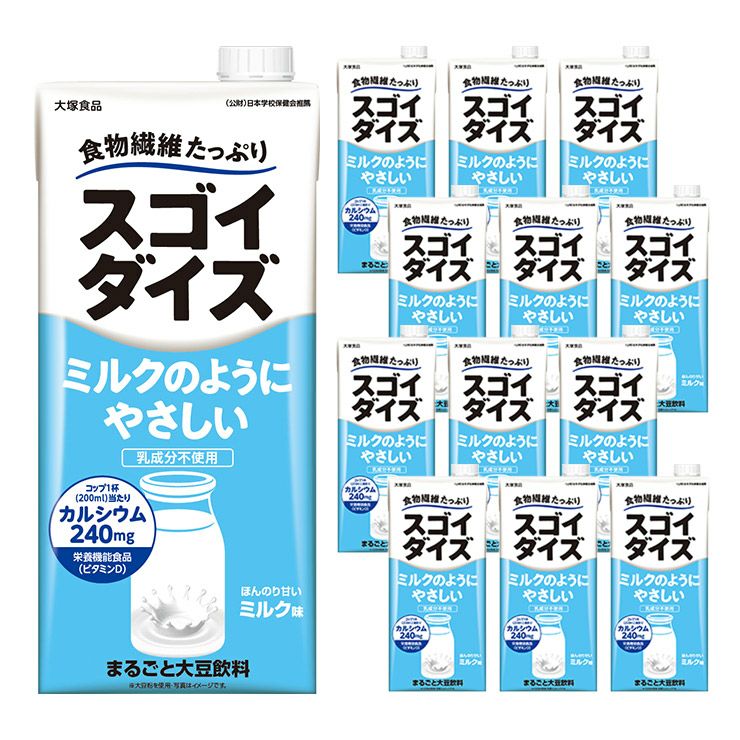 大塚食品 スゴイダイズ ミルクのようにやさしいミルク味 1000ml 12本 