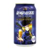 クラフトビール 12種セット
