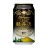 クラフトビール 12種セット