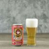 クラフトビール 12種セット