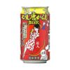 クラフトビール 12種セット