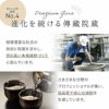 濱田酒造 隠し蔵 25度 パウチ 1000ml 3本