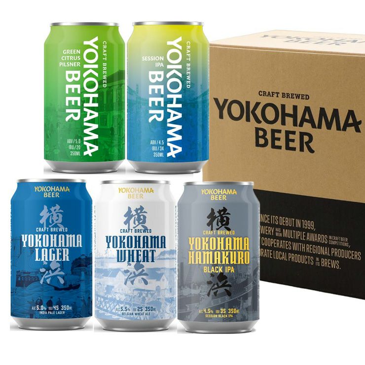 横浜ビール 5種 飲み比べセット 350ml 缶 アソート ギフト