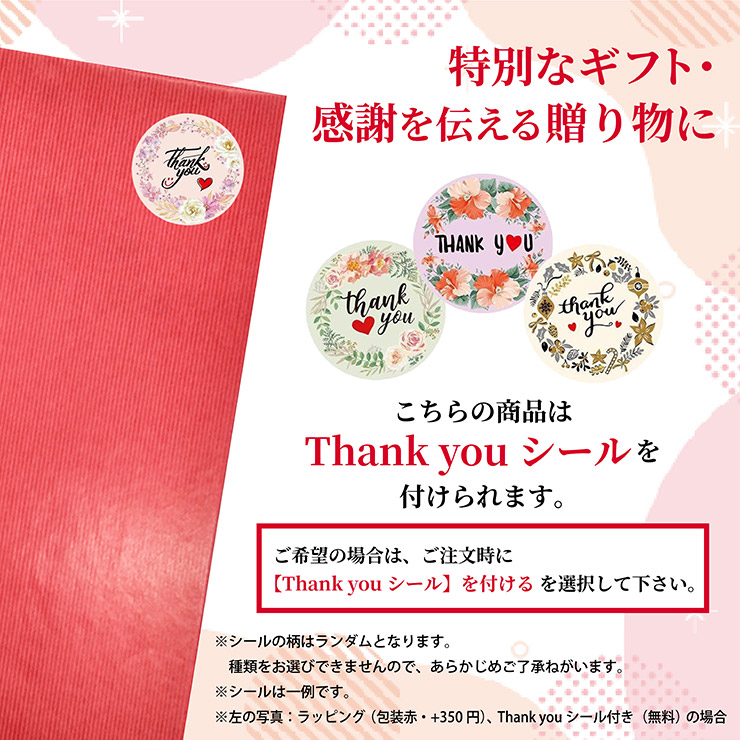 カバラン ハイボール 2種×各3本 飲み比べ6本セット