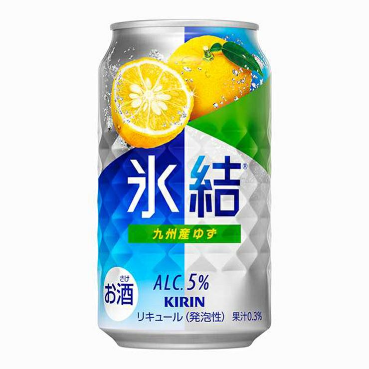 キリン 氷結 本搾り チューハイ 飲み比べ 10種セット