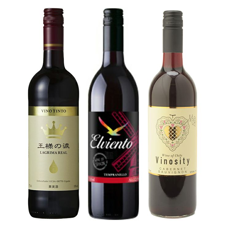 受賞酒多数！ 赤ワイン 12本セット 飲み比べ 瓶 ギフト