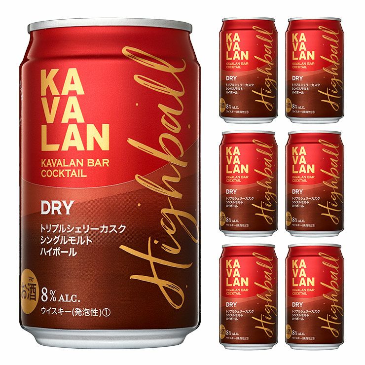 カバラン バーカクテル トリプルシェリーカスク 320ml 6本