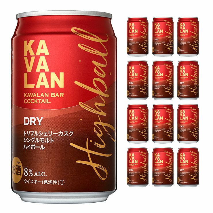 カバラン バーカクテル トリプルシェリーカスク 320ml 12本