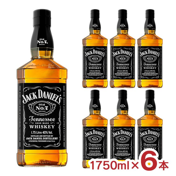 ブラウンフォーマン ジャックダニエル ブラック 1750ml 6本 