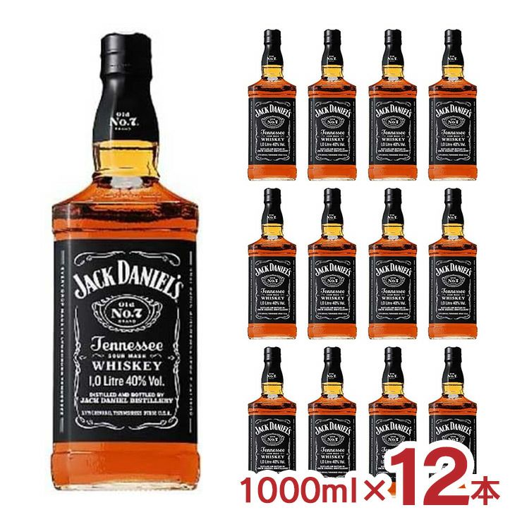 ブラウンフォーマン ジャックダニエル ブラック 1000ml 12本