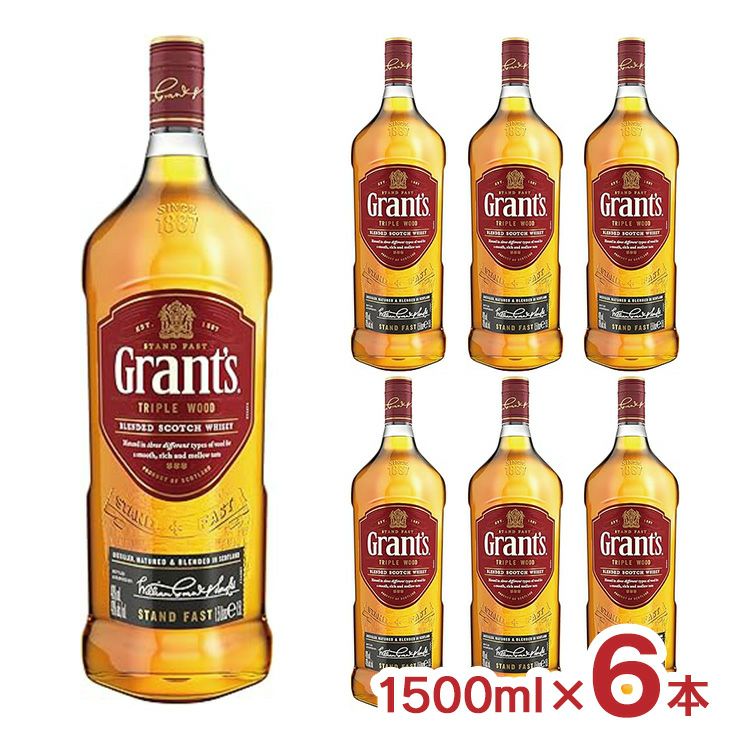 ブラウンフォーマン 洋酒 グランツ トリプルウッド 1500ml 6本 大容量 家飲み ハイボール