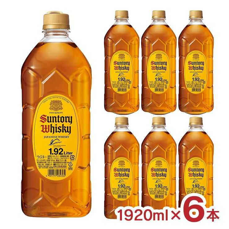 サントリー 角瓶 1920ml 6本 ハイボール 大容量 家飲み