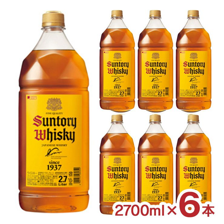 サントリー 角瓶 2700ml 6本 ハイボール 大容量 家飲み